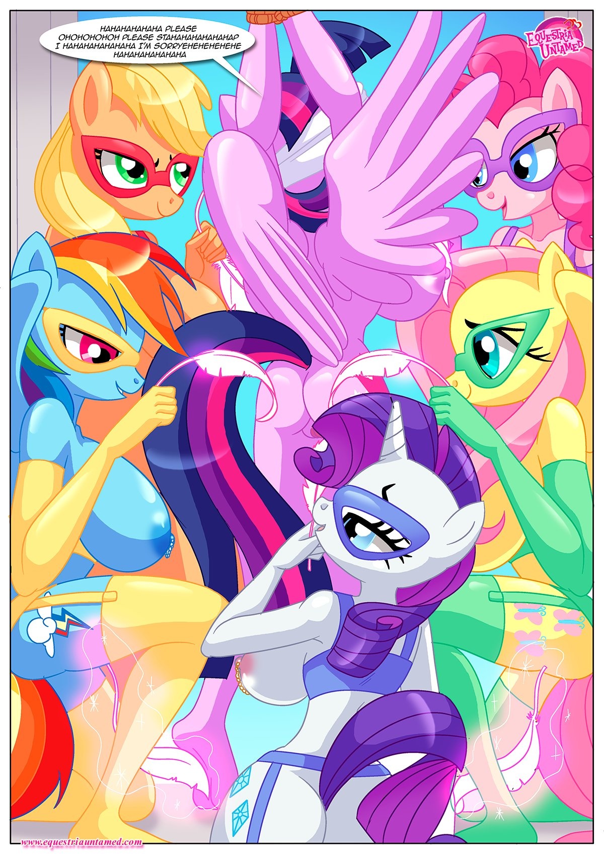 The Night The Sun And Moon Cum Together Porn Comics english 51