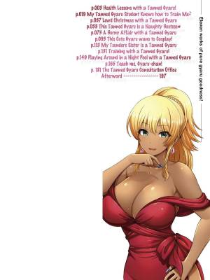 This Tanned Gyaru Only Has Eyes For You Porn Comics english 02