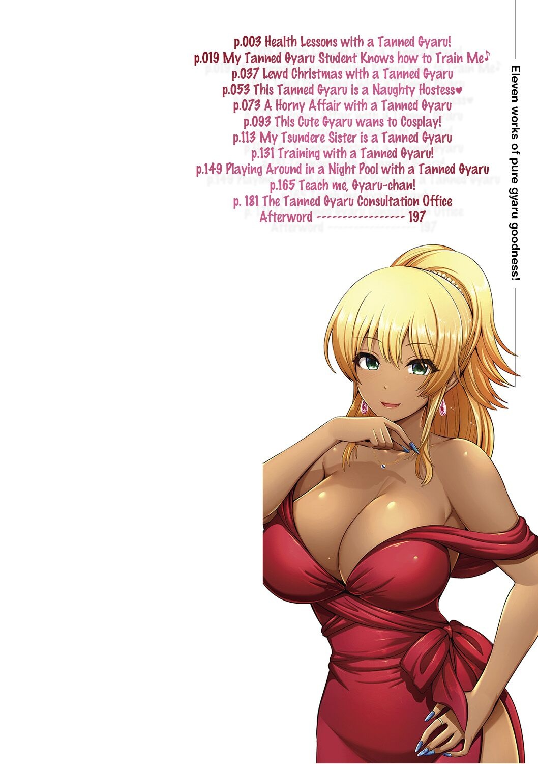 This Tanned Gyaru Only Has Eyes For You Porn Comics english 02