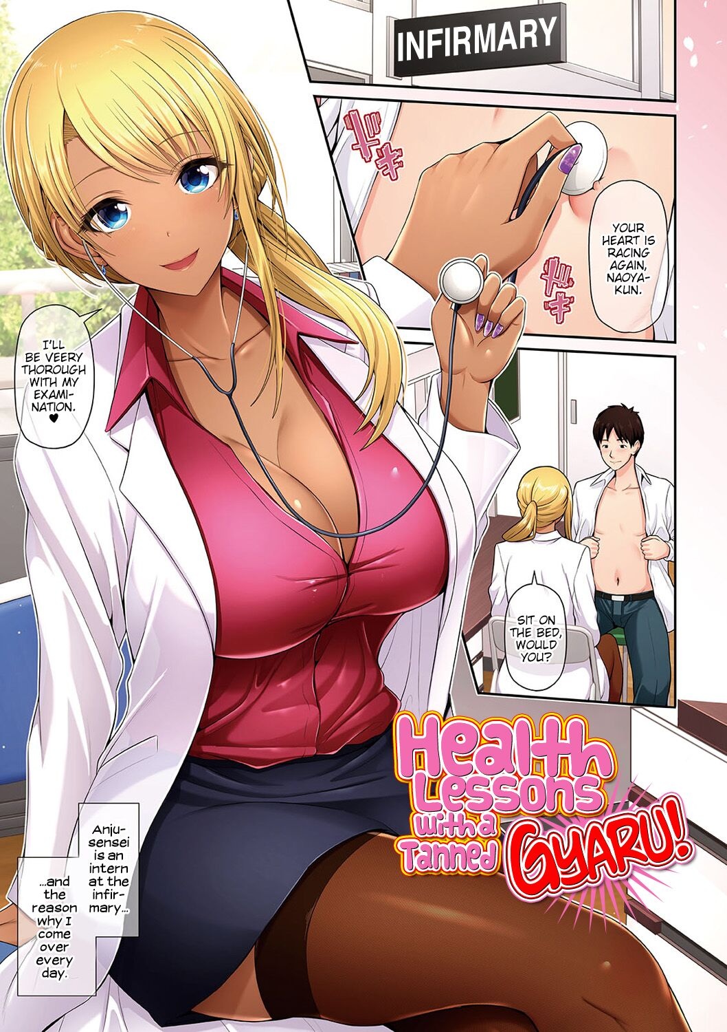 This Tanned Gyaru Only Has Eyes For You Porn Comics english 03