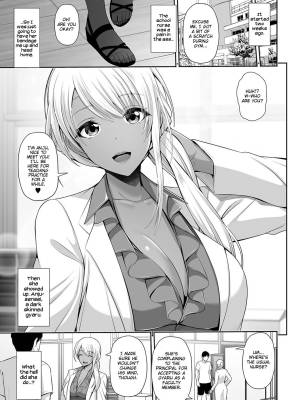 This Tanned Gyaru Only Has Eyes For You Porn Comics english 07