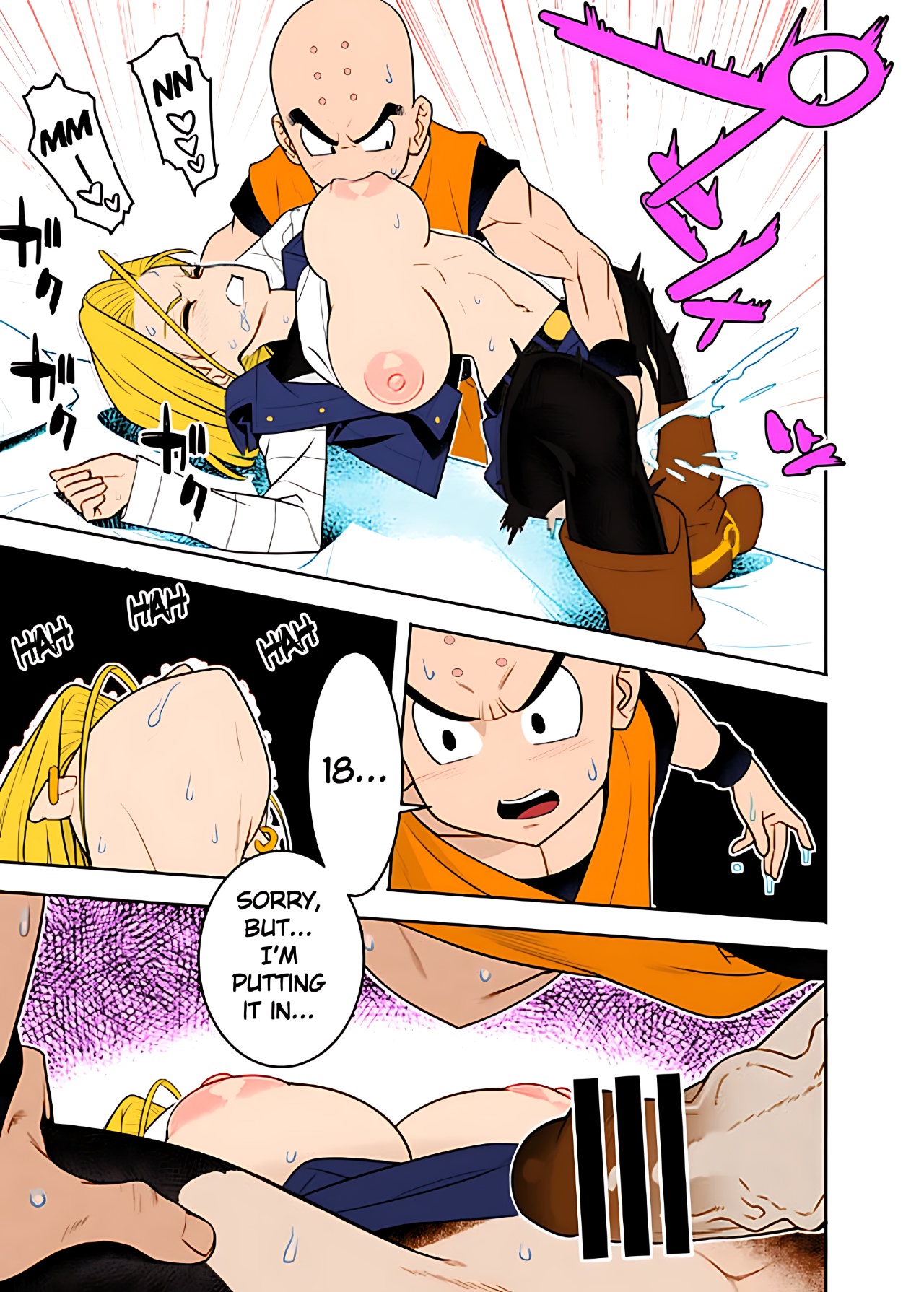 Trapped In The Room Of Spirit And Time Until You Have Sex Porn Comics english 07