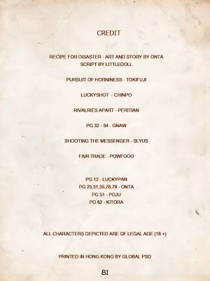 Unigan Caravan Porn Comics english 81