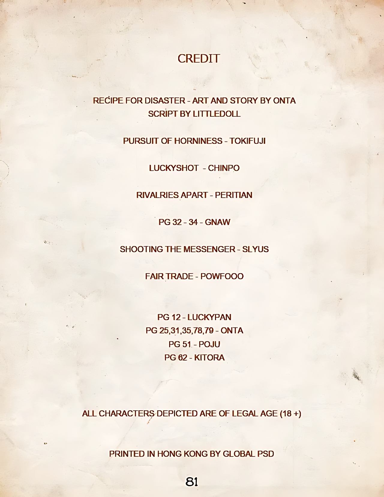 Unigan Caravan Porn Comics english 81