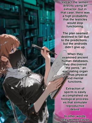 What If The Goal Of The YoRHa Project Was To Revive Humanity? Porn Comics english 05