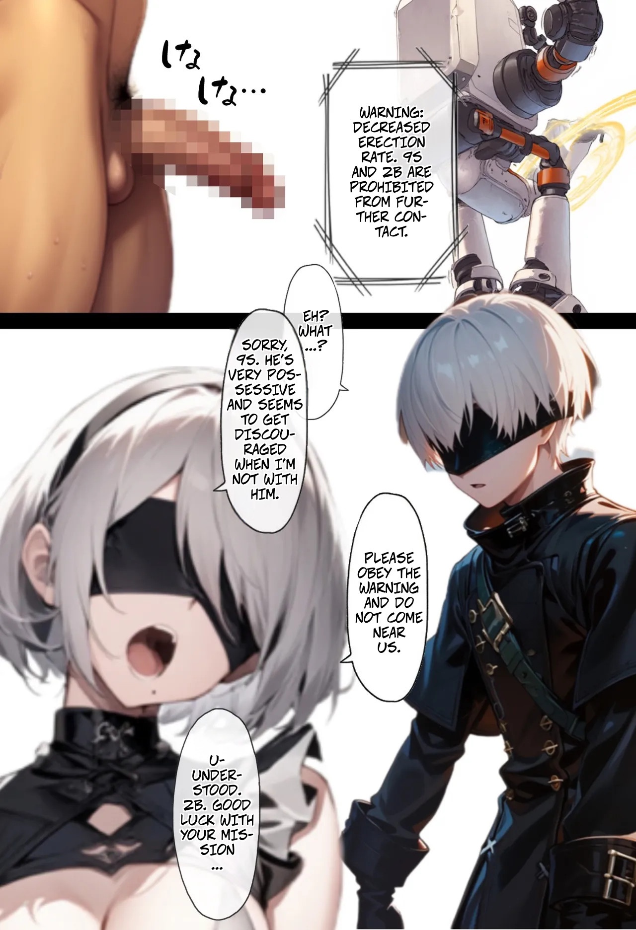 What If The Goal Of The YoRHa Project Was To Revive Humanity? Porn Comics english 26