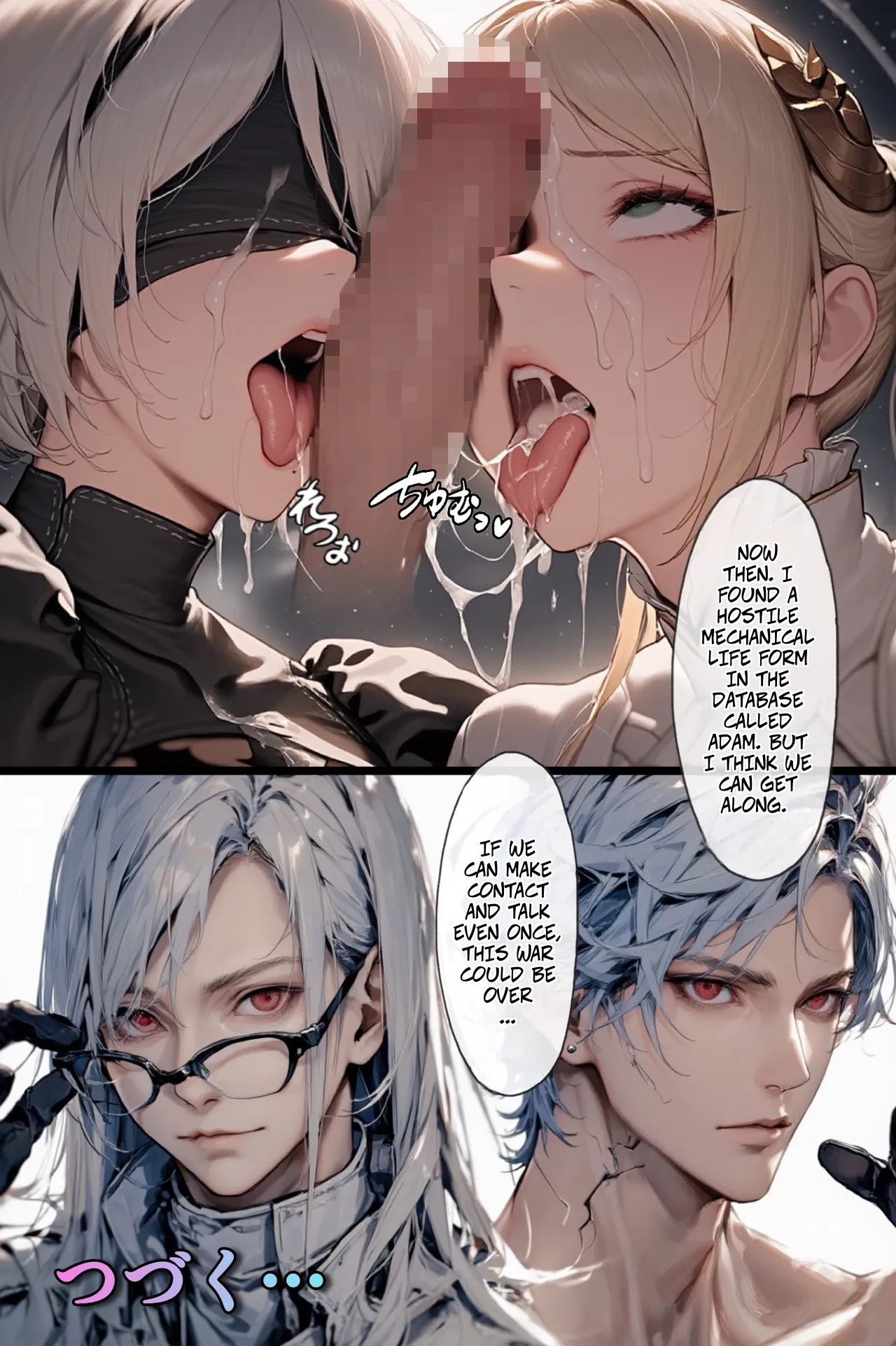 What If The Goal Of The YoRHa Project Was To Revive Humanity? Porn Comics english 39