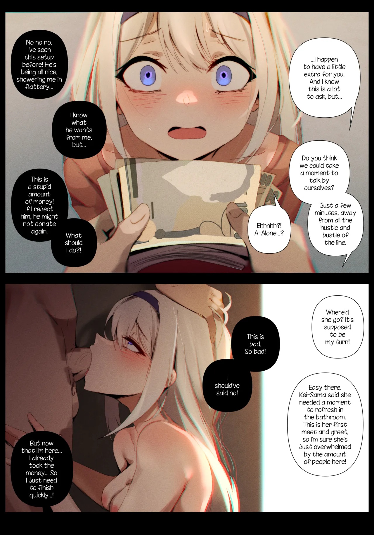 A Promise Kept Part 1 And 2 Porn Comics english 03