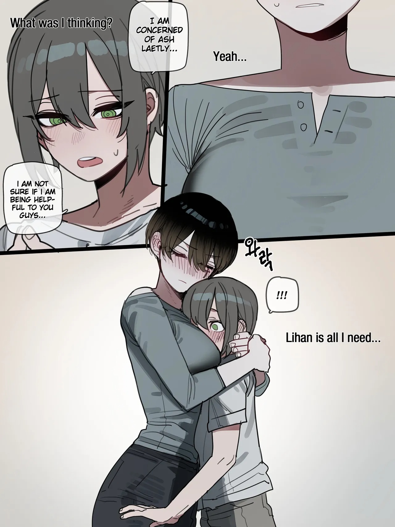 Bad End By Ratatatat74 Porn Comics english 31