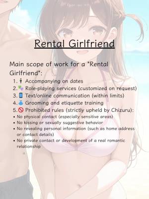 Beyond the Sunset: #004 Chizuru Beach Arc Porn Comics english 02