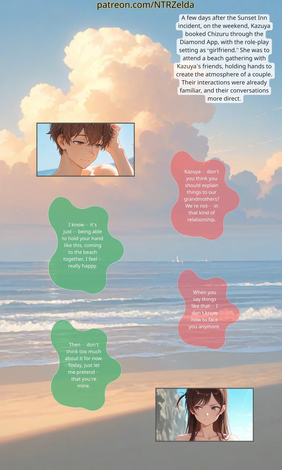 Beyond the Sunset: #004 Chizuru Beach Arc Porn Comics english 04