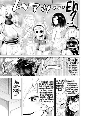 Boku To Nottori Villain Nakademia Part 4 Porn Comics english 26