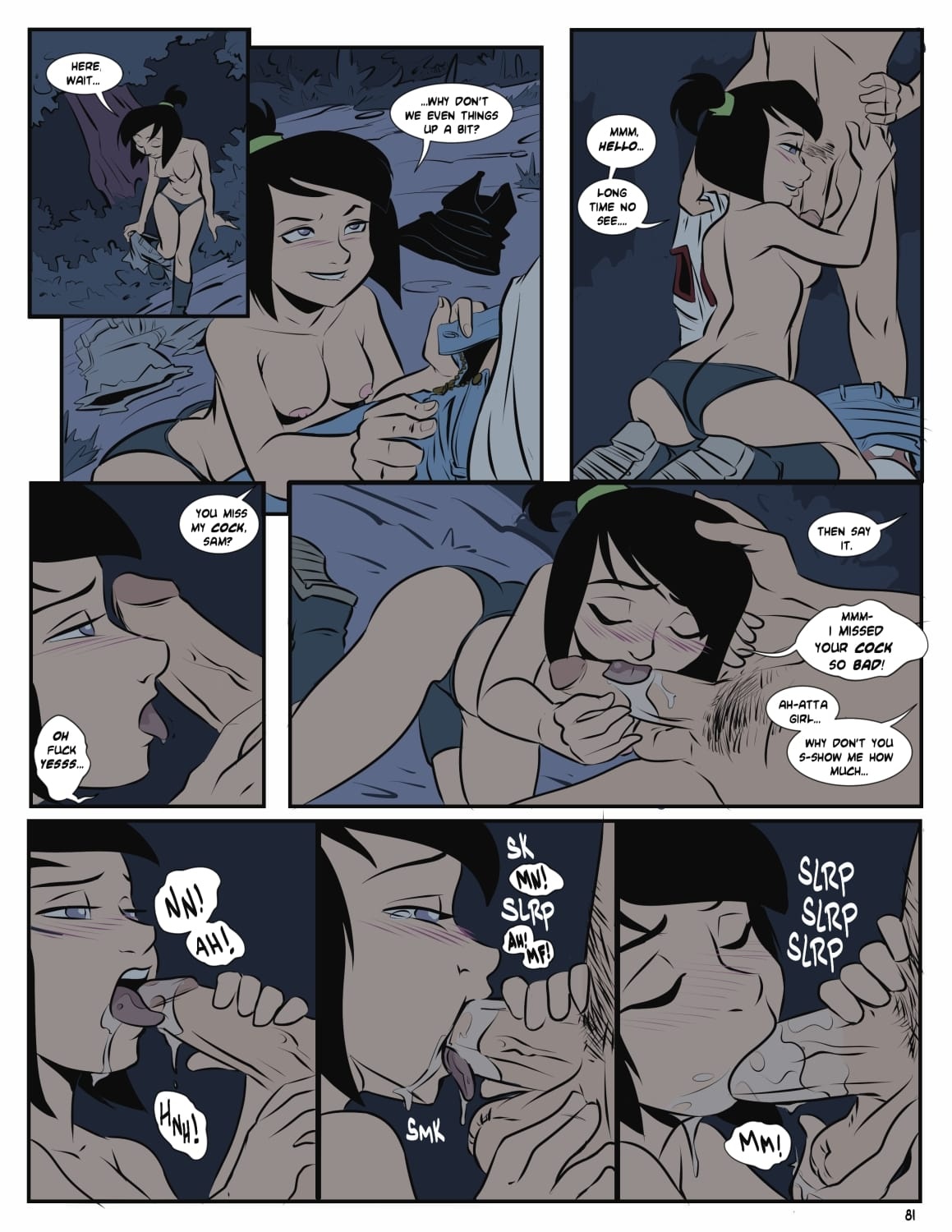 Camp Sherwood Part 5 Porn Comics english 12