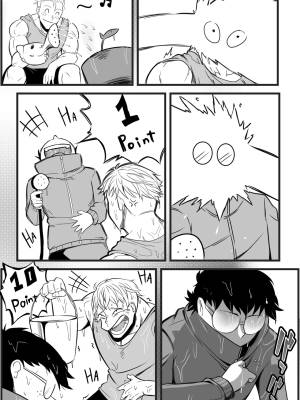 Childhood Friend By NesZ_R Porn Comics english 19