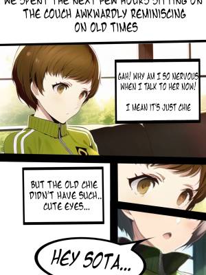 Childhood Friend Chie Porn Comics english 04