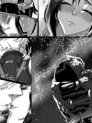 Cloudy Hearts Porn Comics english 10