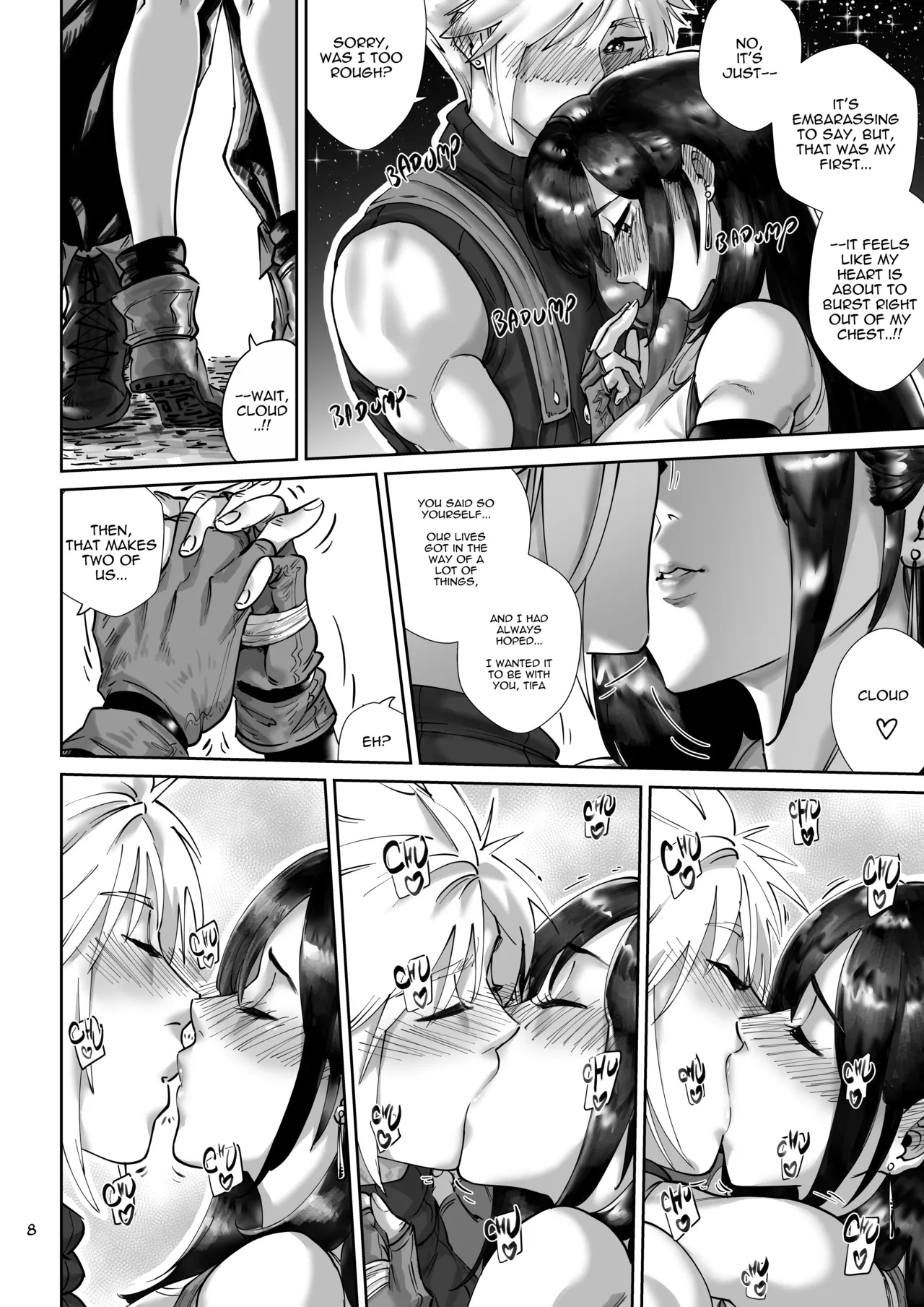 Cloudy Hearts Porn Comics english 11