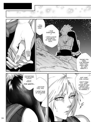 Cloudy Hearts Porn Comics english 27