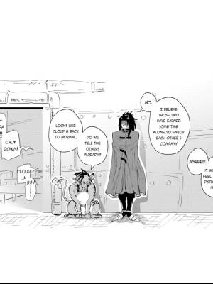 Cloudy Hearts Porn Comics english 43