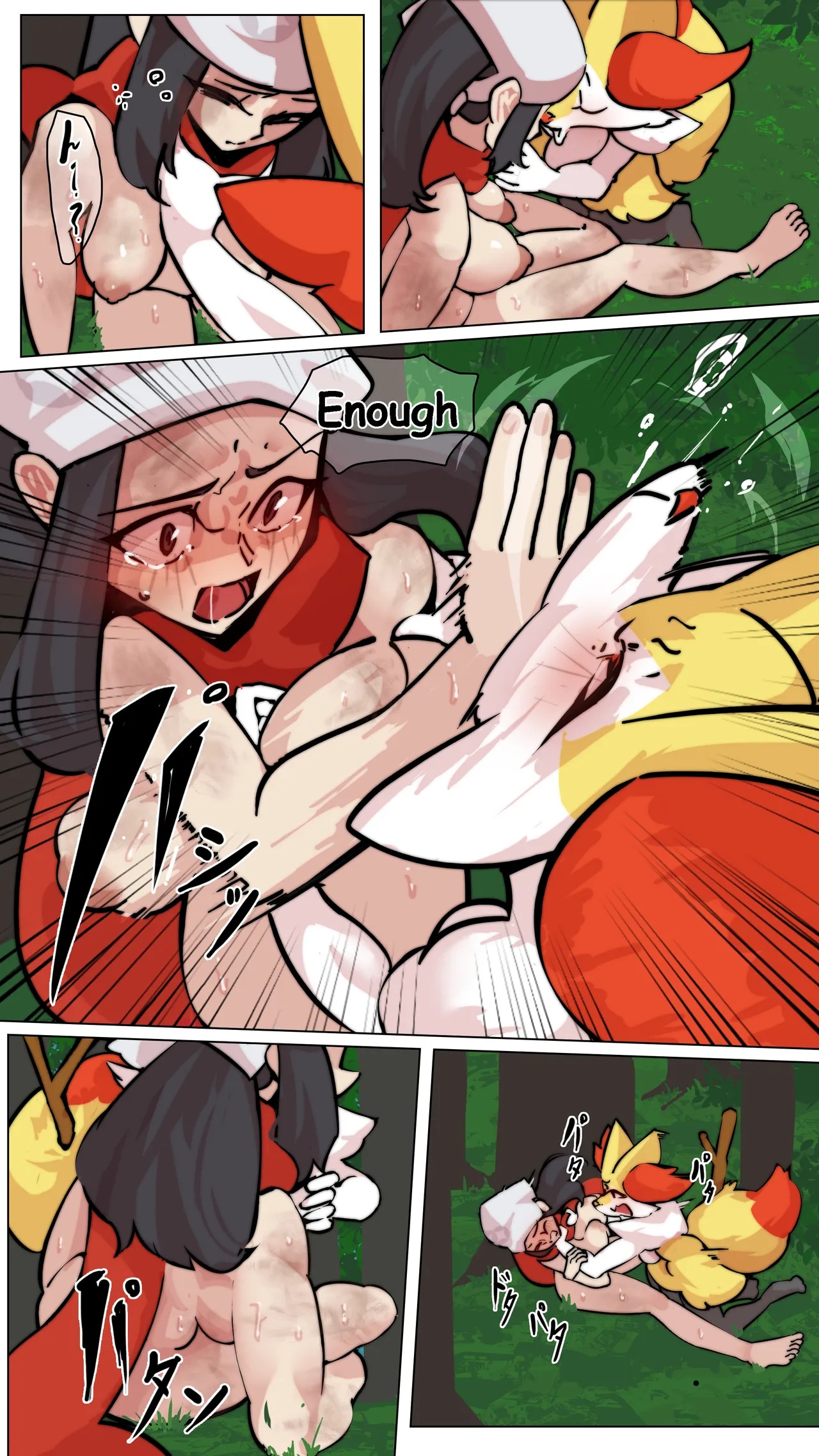 Curse Of The Alpha Pokemon Part 2 Porn Comics english 19