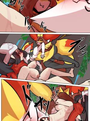 Curse Of The Alpha Pokemon Part 2 Porn Comics english 21
