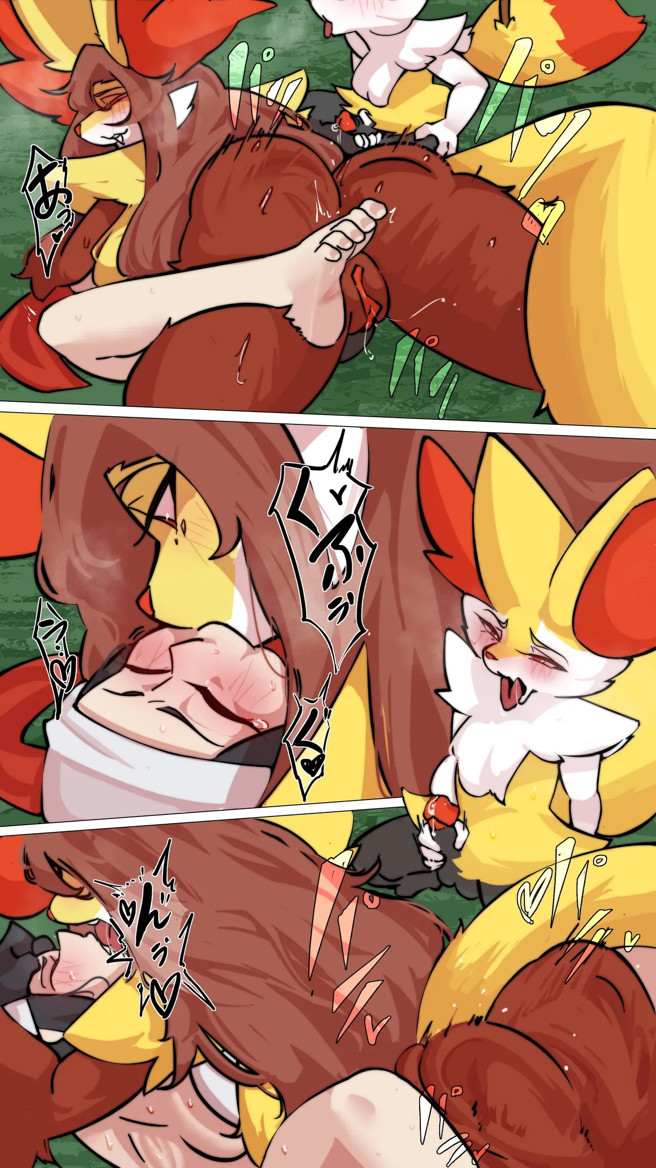 Curse Of The Alpha Pokemon Part 2 Porn Comics english 22