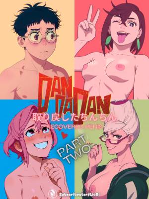 DanDaDan Recovered Penis 2