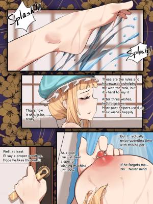 Feng's Public Restraint Assignment