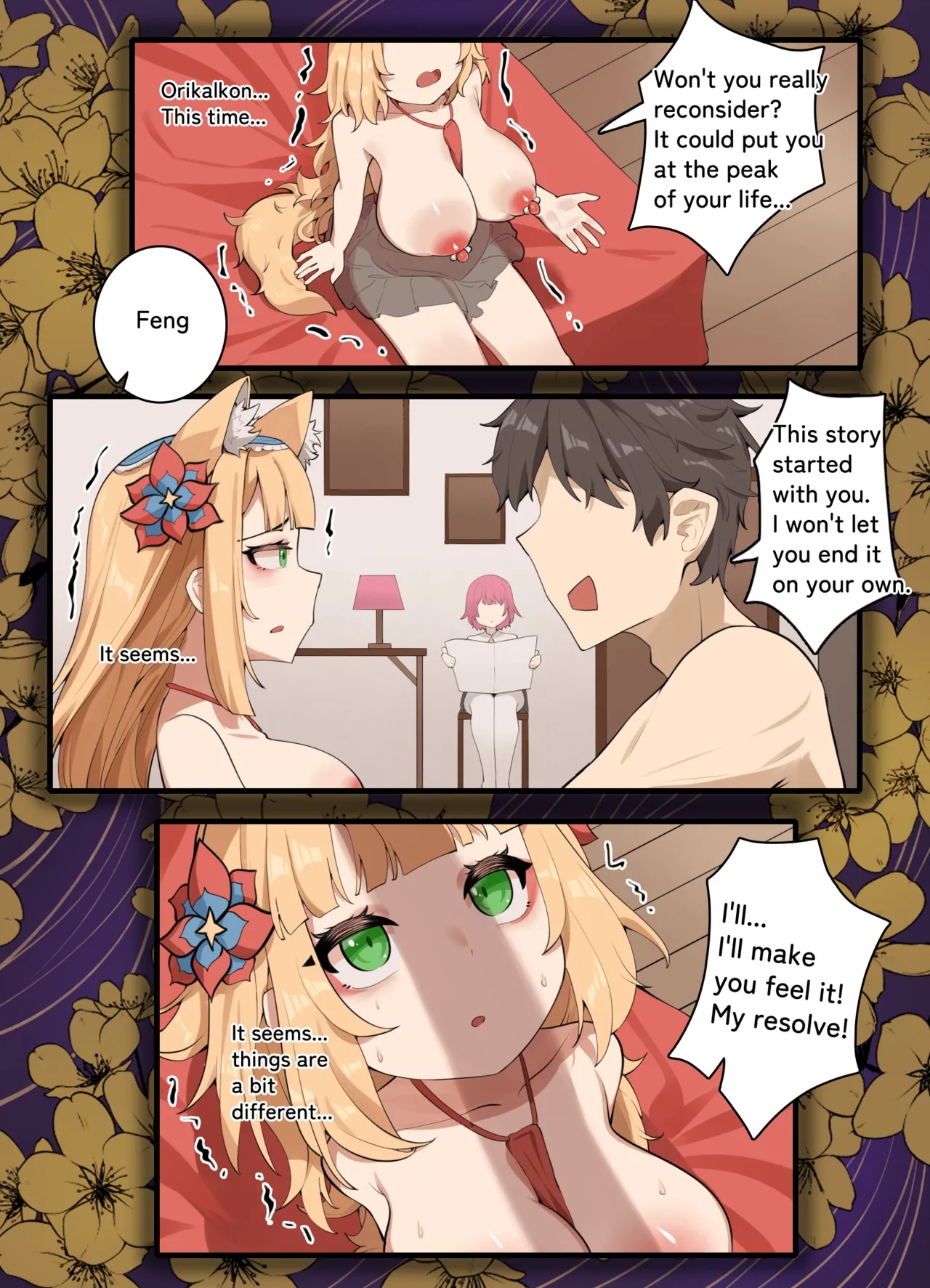 Feng's Public Restraint Assignment Porn Comics english 04