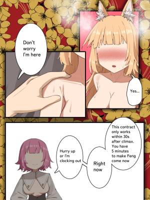 Feng's Public Restraint Assignment Porn Comics english 12