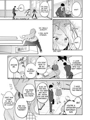 Hatsujo Approach Porn Comics english 03