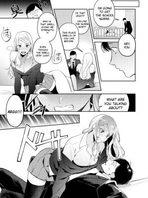 Hatsujo Approach Porn Comics english 07
