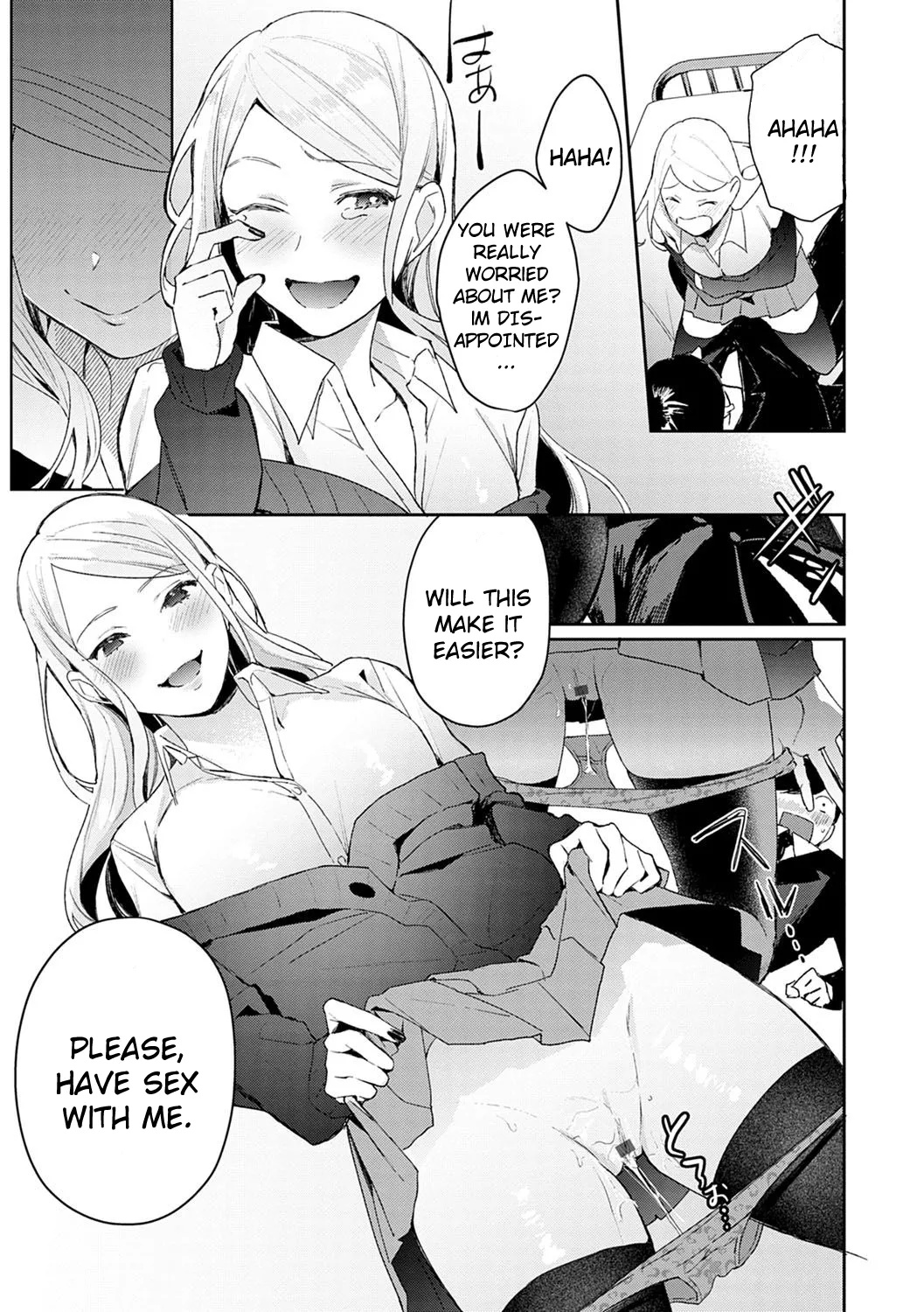 Hatsujo Approach Porn Comics english 09