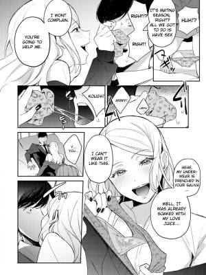 Hatsujo Approach Porn Comics english 10