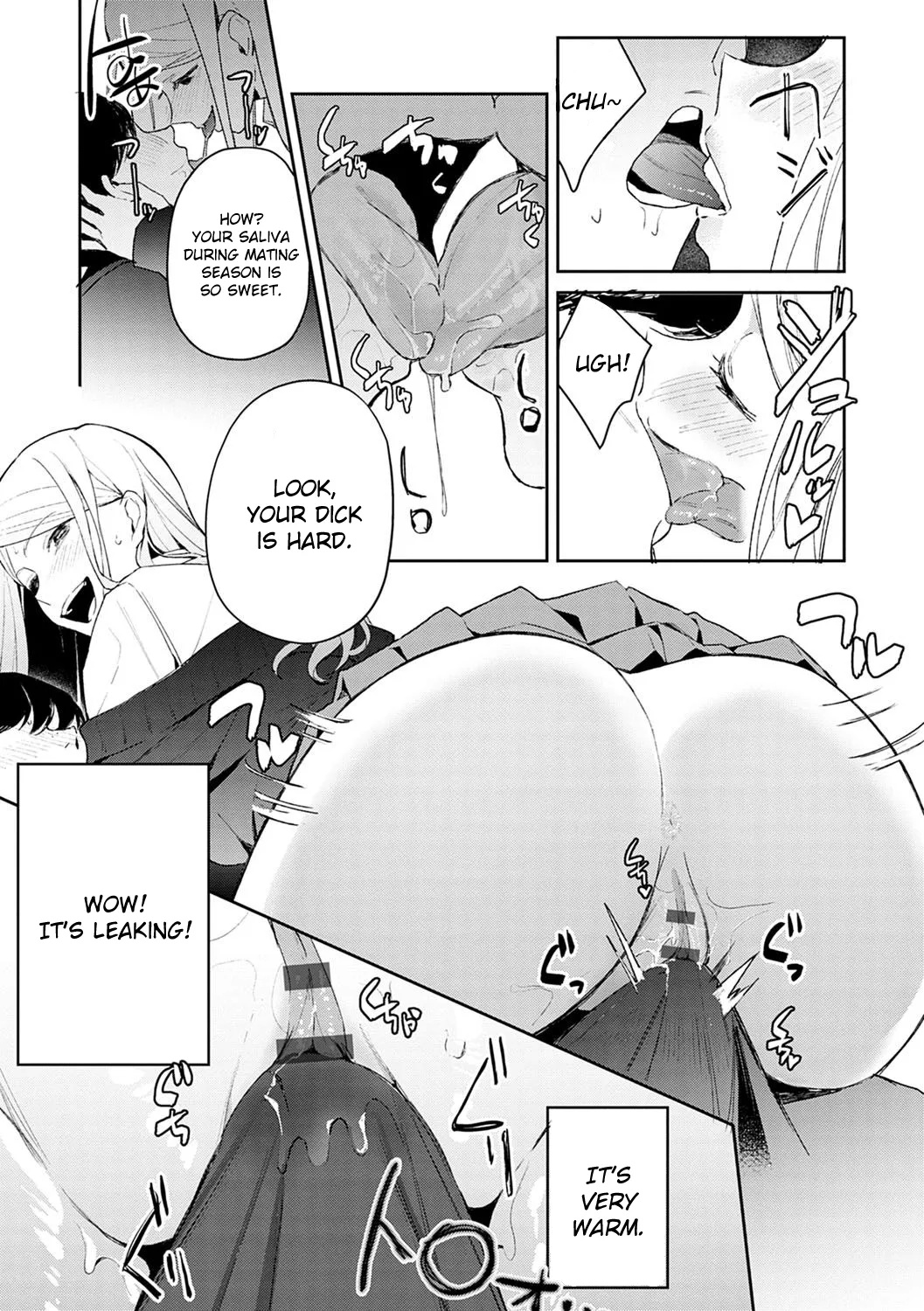 Hatsujo Approach Porn Comics english 11