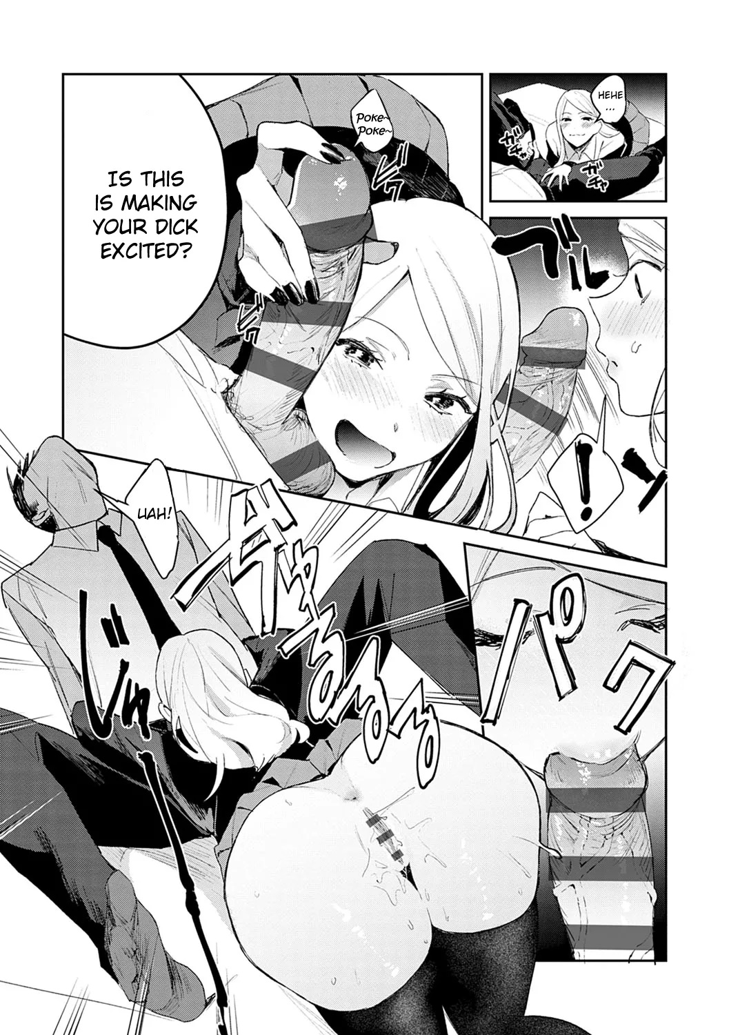 Hatsujo Approach Porn Comics english 13