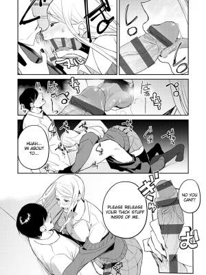 Hatsujo Approach Porn Comics english 14