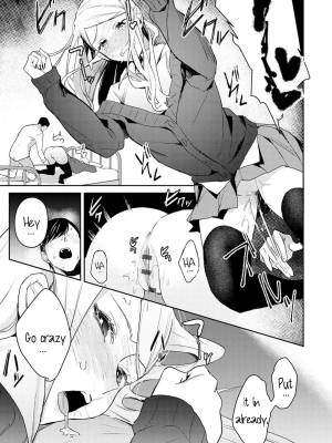 Hatsujo Approach Porn Comics english 17