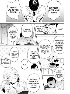 Hatsujo Approach Porn Comics english 23