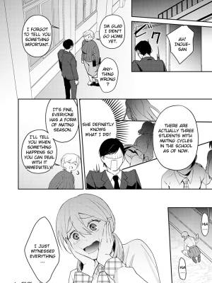 Hatsujo Approach Porn Comics english 24