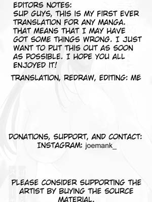 Hatsujo Approach Porn Comics english 25