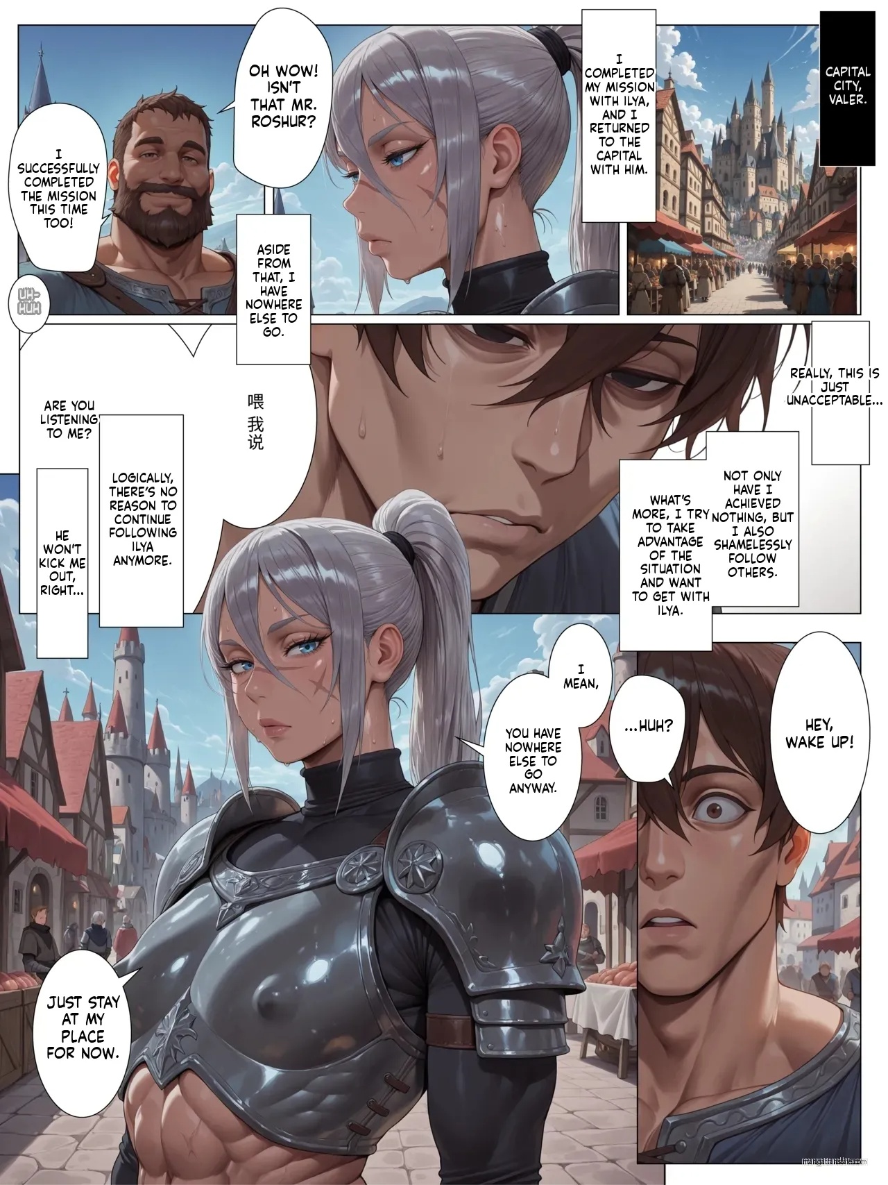 Ilya The Hero Yaoi Porn Comics english 10