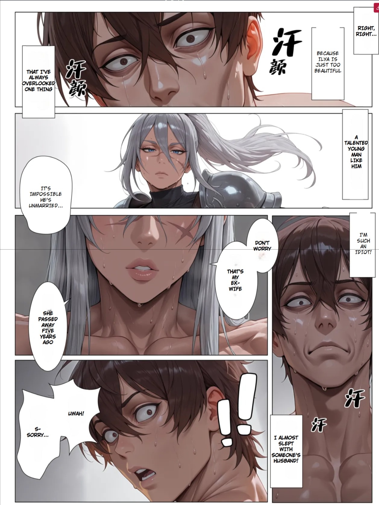 Ilya The Hero Yaoi Porn Comics english 13