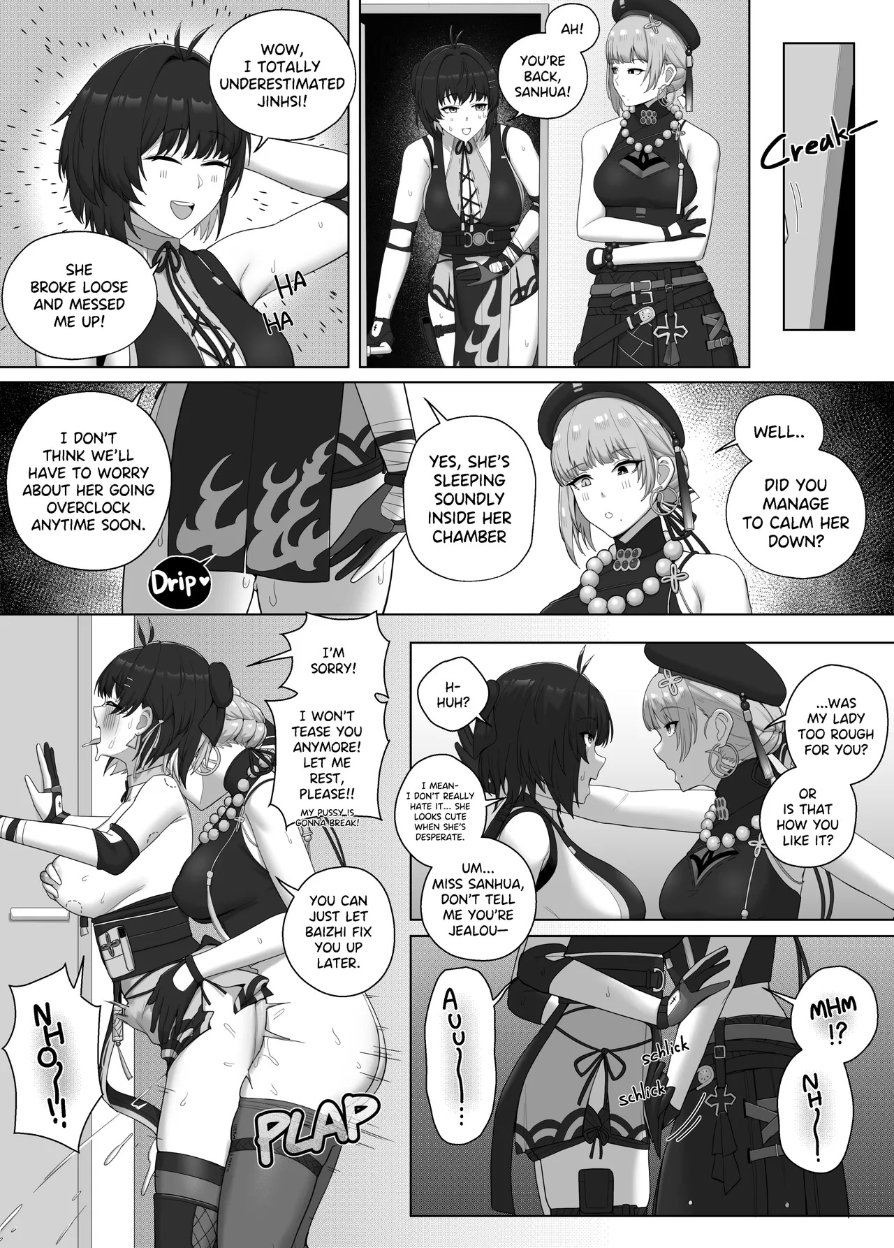 Jinhsi x F.Rover Porn Comics english 26