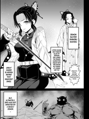 Kimetsu No Urabon Part 2 Porn Comics english 05