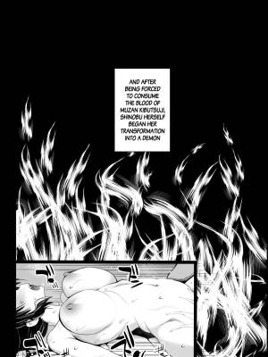 Kimetsu No Urabon Part 2 Porn Comics english 21