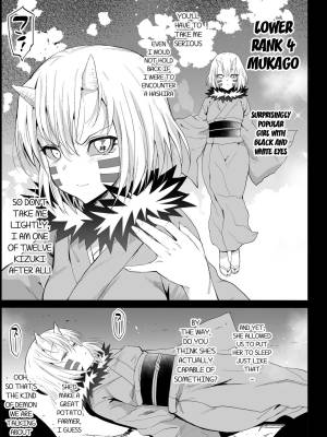 Kimetsu No Urabon Part 2 Porn Comics english 31