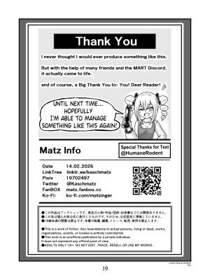 Lumine's Strap-on Adventure Porn Comics english 20