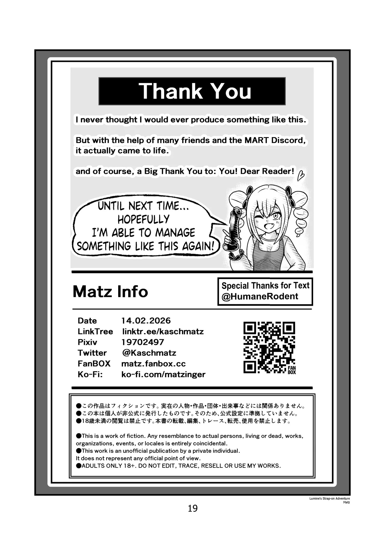 Lumine's Strap-on Adventure Porn Comics english 20