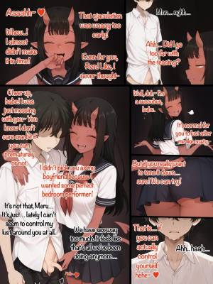 Meru The Succubus Part 2 Porn Comics english 10